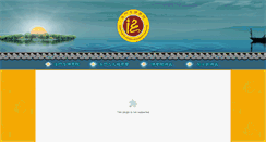Desktop Screenshot of famenzhiguang.com